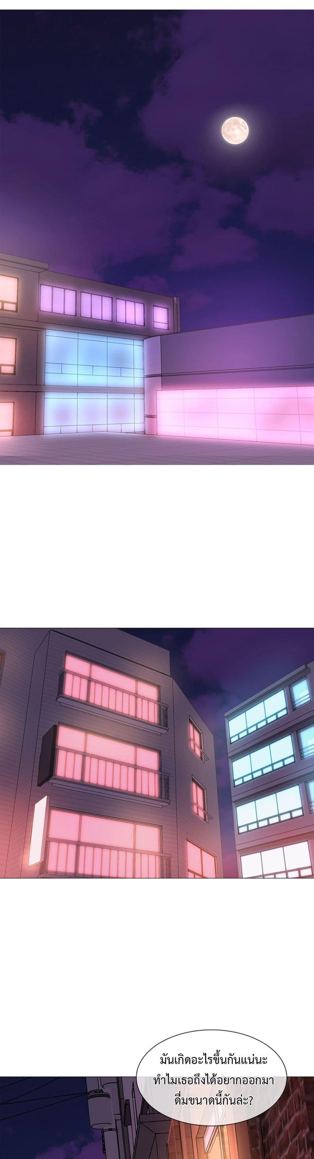 Doujin-Lc- อ่าน โดจิน มังฮวา เกาหลี ญี่ปุ่น จีน แปลไทย Friend’s Woman ตอนที่ 1 2 3 4 5 6 7 8 9 10 11 12 13 14 ฟรี ไม่มีโฆษณา อ่าน โดจิน Manhwa เกาหลี ญี่ปุ่น จีน เรามีครบ คัดมาให้เน้นๆ โดจิน 18+ รับประกันความฟินโดย  Doujin Lc