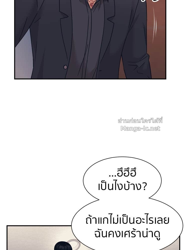Doujin-Lc- อ่าน โดจิน มังฮวา เกาหลี ญี่ปุ่น จีน แปลไทย โคตรแกร่ง ตอนที่ 1 2 3 4 5 6 7 8 9 10 11 12 13 14 ฟรี ไม่มีโฆษณา อ่าน โดจิน Manhwa เกาหลี ญี่ปุ่น จีน เรามีครบ คัดมาให้เน้นๆ โดจิน 18+ รับประกันความฟินโดย Doujin Lc