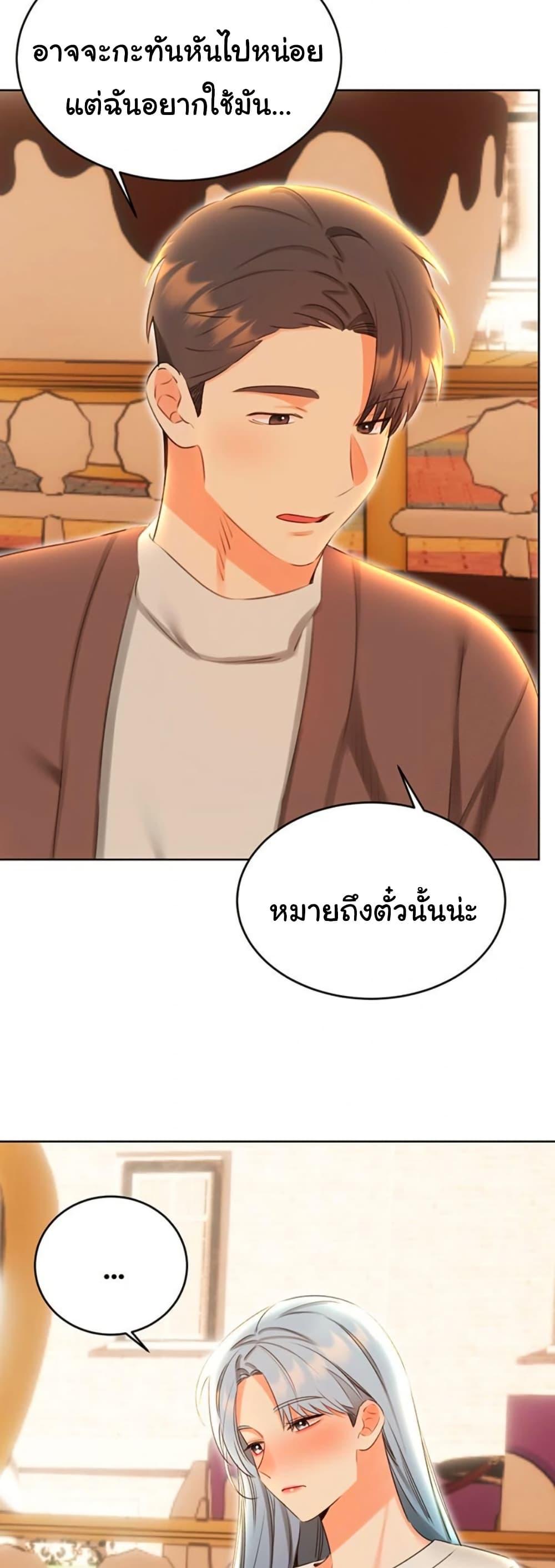 Doujin-Lc- อ่าน โดจิน มังฮวา เกาหลี ญี่ปุ่น จีน แปลไทย Sex Lottery ตอนที่ 1 2 3 4 5 6 7 8 9 10 11 12 13 14 ฟรี ไม่มีโฆษณา อ่าน โดจิน Manhwa เกาหลี ญี่ปุ่น จีน เรามีครบ คัดมาให้เน้นๆ โดจิน 18+ รับประกันความฟินโดย  Doujin Lc