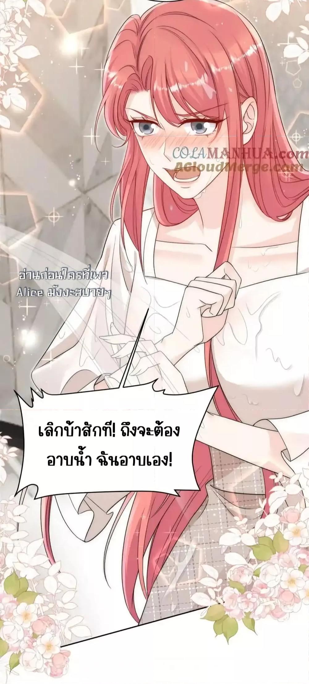 Manga-lc-com อ่านมังงะ อ่านการ์ตูน ออนไลน์ ฟรี BowDown–ศัตร ตอนที่ 1 2 3 4 5 6 7 8 9 10 11 12 13 14 ฟรี ไม่มีโฆษณา Manga-lc - อ่าน มังงะ อ่าน การ์ตูน ออนไลน์ อ่านมังงะ ฟรี