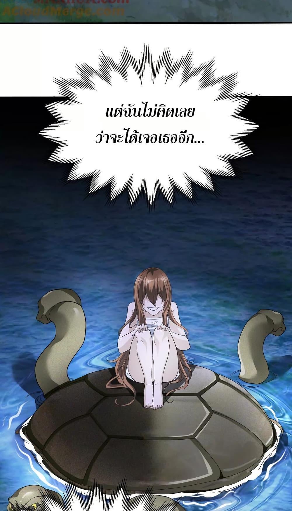 Manga-lc-com อ่านมังงะ อ่านการ์ตูน ออนไลน์ ฟรี The Creators ตอนที่ 1 2 3 4 5 6 7 8 9 10 11 12 13 14 ฟรี ไม่มีโฆษณา Manga-lc - อ่าน มังงะ อ่าน การ์ตูน ออนไลน์ อ่านมังงะ ฟรี