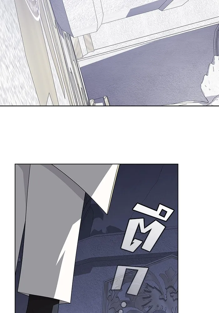 ผู้เล่นขั้นเทพแห่งหอคอยฝึกสอน ตอนที่ 209 รูปที่ 55