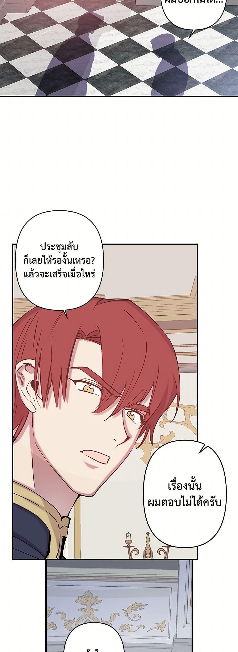 Manga-lc-com อ่านมังงะ อ่านการ์ตูน ออนไลน์ ฟรี Revenge Wedding ตอนที่ 1 2 3 4 5 6 7 8 9 10 11 12 13 14 ฟรี ไม่มีโฆษณา Manga-lc - อ่าน มังงะ อ่าน การ์ตูน ออนไลน์ อ่านมังงะ ฟรี