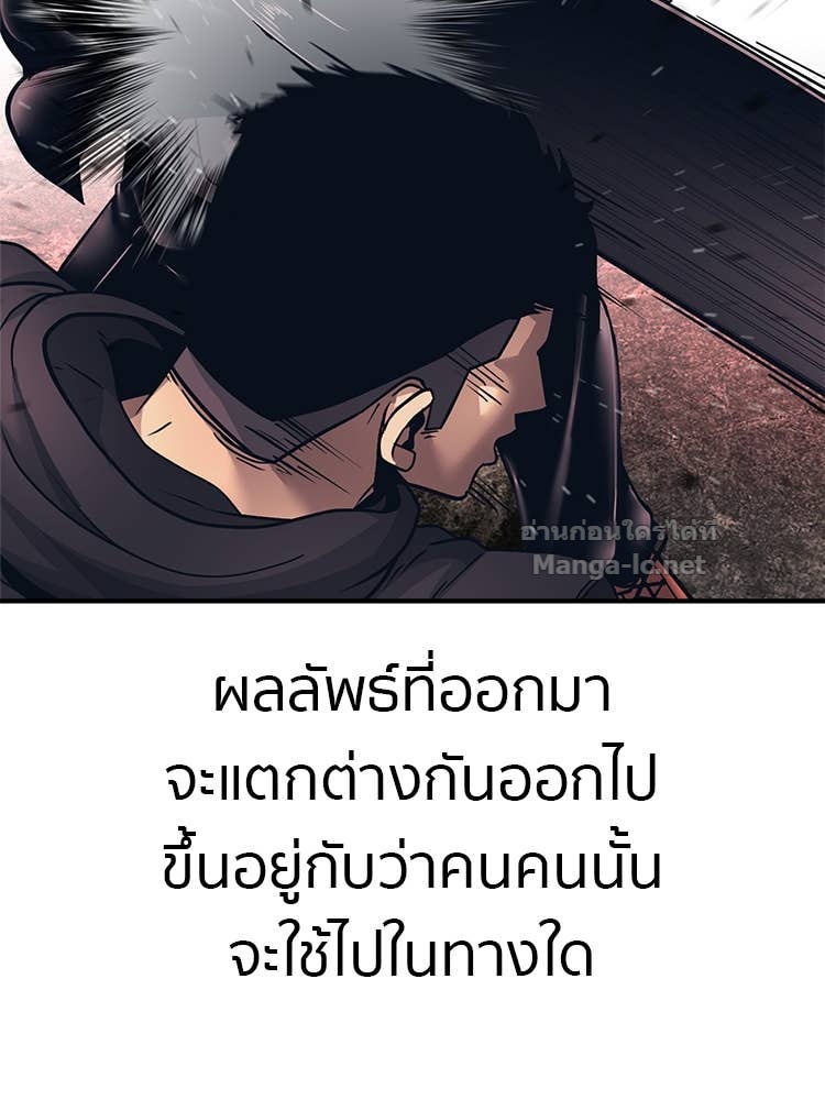 Doujin-Lc- อ่าน โดจิน มังฮวา เกาหลี ญี่ปุ่น จีน แปลไทย โคตรแกร่ง ตอนที่ 1 2 3 4 5 6 7 8 9 10 11 12 13 14 ฟรี ไม่มีโฆษณา อ่าน โดจิน Manhwa เกาหลี ญี่ปุ่น จีน เรามีครบ คัดมาให้เน้นๆ โดจิน 18+ รับประกันความฟินโดย Doujin Lc