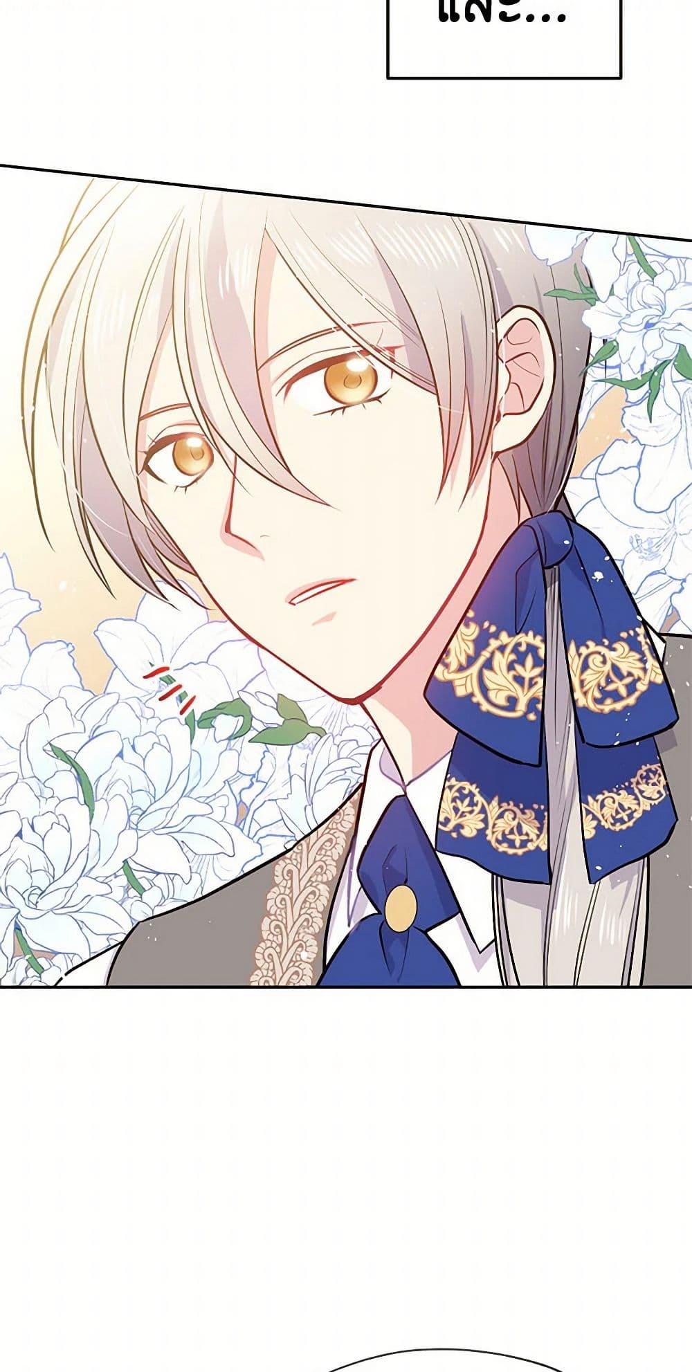 Manga-lc-com อ่านมังงะ อ่านการ์ตูน ออนไลน์ ฟรี My Goal is to Live a Long ตอนที่ 1 2 3 4 5 6 7 8 9 10 11 12 13 14 ฟรี ไม่มีโฆษณา Manga-lc - อ่าน มังงะ อ่าน การ์ตูน ออนไลน์ อ่านมังงะ ฟรี