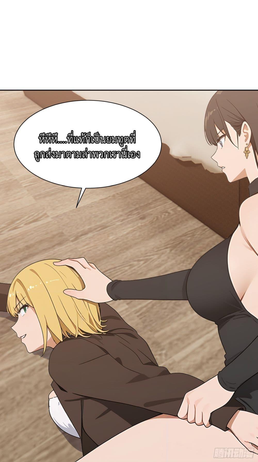 Manga-lc-com อ่านมังงะ อ่านการ์ตูน ออนไลน์ ฟรี I Became a White Impermanence ตอนที่ 1 2 3 4 5 6 7 8 9 10 11 12 13 14 ฟรี ไม่มีโฆษณา Manga-lc - อ่าน มังงะ อ่าน การ์ตูน ออนไลน์ อ่านมังงะ ฟรี