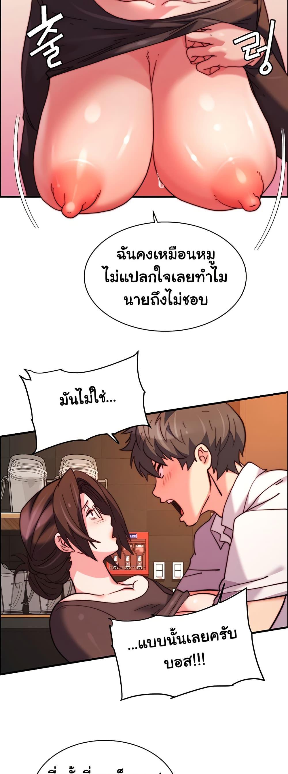 Doujin-Lc- อ่าน โดจิน มังฮวา เกาหลี ญี่ปุ่น จีน แปลไทย Chicken Club ตอนที่ 1 2 3 4 5 6 7 8 9 10 11 12 13 14 ฟรี ไม่มีโฆษณา อ่าน โดจิน Manhwa เกาหลี ญี่ปุ่น จีน เรามีครบ คัดมาให้เน้นๆ โดจิน 18+ รับประกันความฟินโดย  Doujin Lc