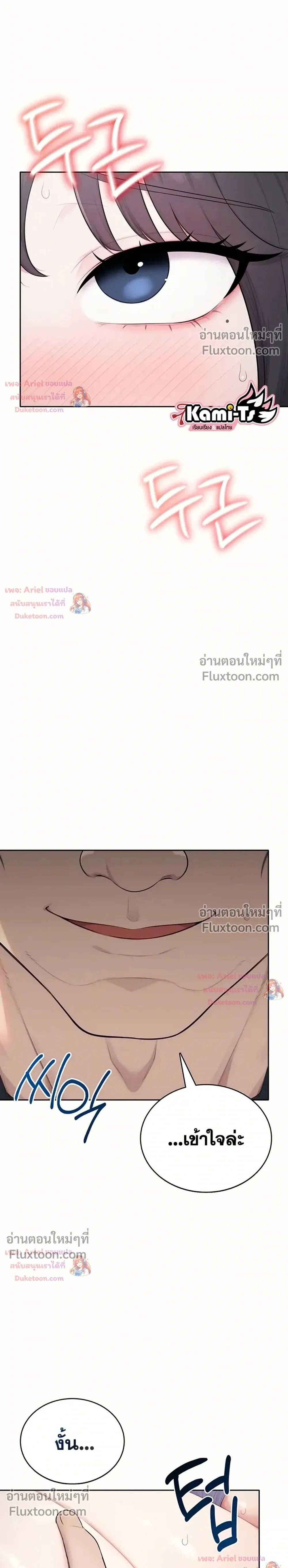 Doujin-Lc- อ่าน โดจิน มังฮวา เกาหลี ญี่ปุ่น จีน แปลไทย Curious Girl ชักอยากรู้แล้วสิ ไอ้เรื่อง X เนี่ย! ตอนที่ 1 2 3 4 5 6 7 8 9 10 11 12 13 14 ฟรี ไม่มีโฆษณา อ่าน โดจิน Manhwa เกาหลี ญี่ปุ่น จีน เรามีครบ คัดมาให้เน้นๆ โดจิน 18+ รับประกันความฟินโดย  Doujin Lc
