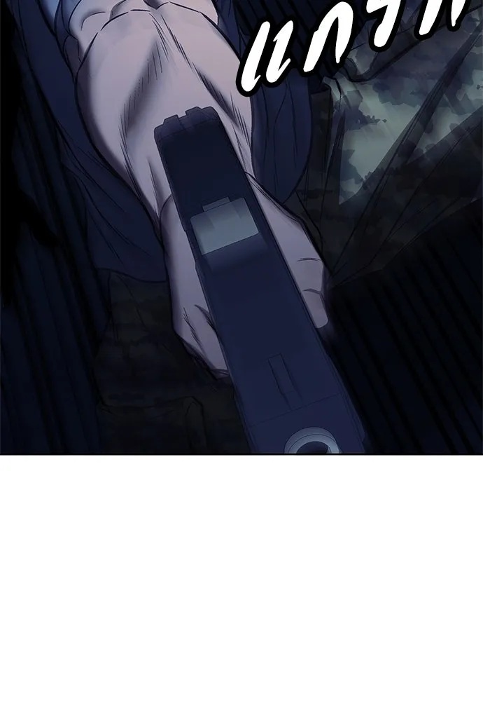 อัยการสายโหด ตอนที่ 27 รูปที่ 20