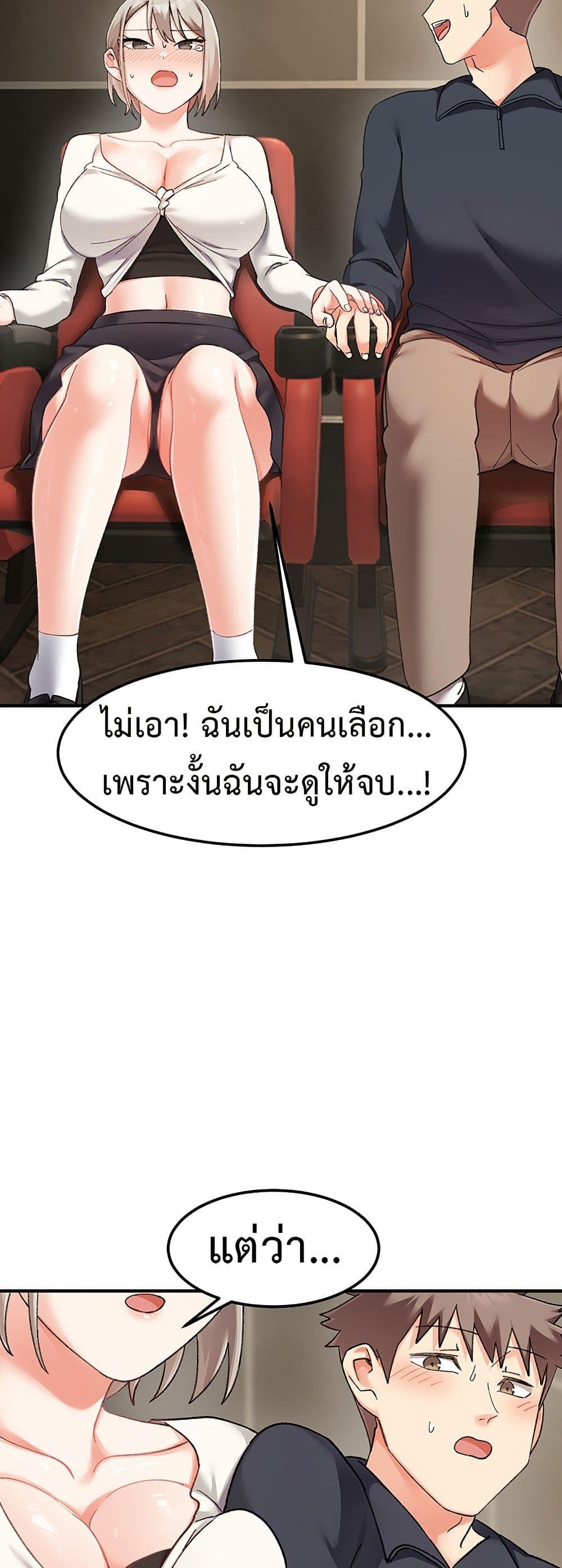 Doujin-Lc- อ่าน โดจิน มังฮวา เกาหลี ญี่ปุ่น จีน แปลไทย Doppelganger Female Friends ตอนที่ 1 2 3 4 5 6 7 8 9 10 11 12 13 14 ฟรี ไม่มีโฆษณา อ่าน โดจิน Manhwa เกาหลี ญี่ปุ่น จีน เรามีครบ คัดมาให้เน้นๆ โดจิน 18+ รับประกันความฟินโดย  Doujin Lc