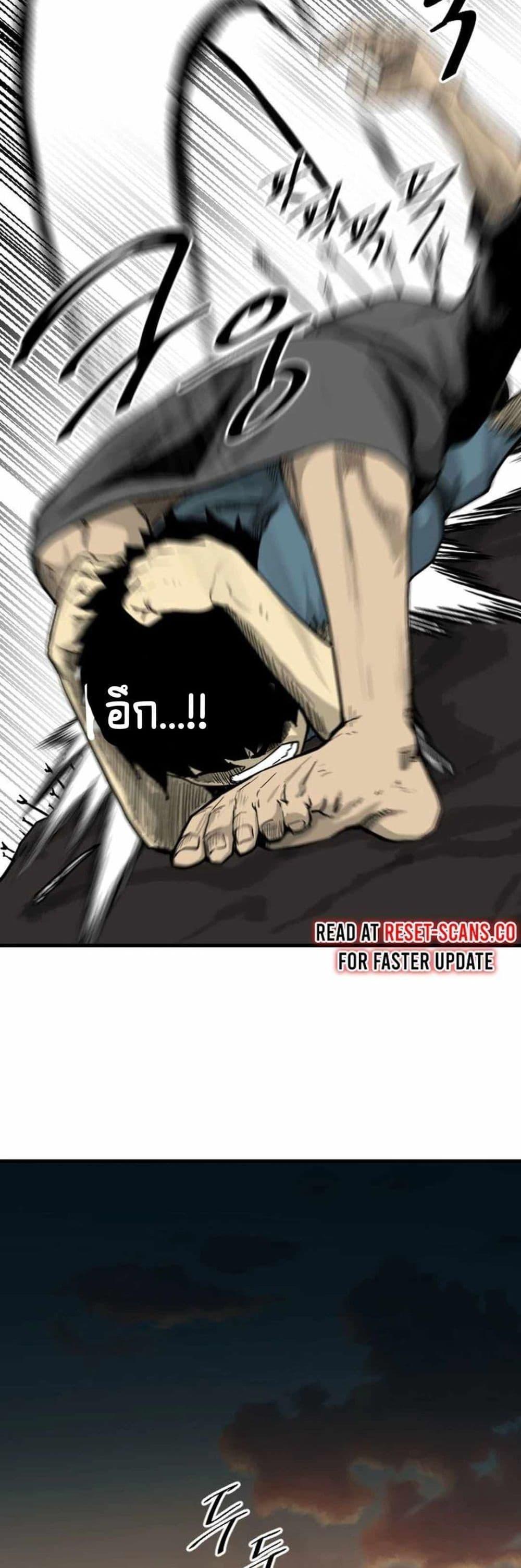 Manga-lc-com อ่านมังงะ อ่านการ์ตูน ออนไลน์ ฟรี The Demonic Warrior ตอนที่ 1 2 3 4 5 6 7 8 9 10 11 12 13 14 ฟรี ไม่มีโฆษณา Manga-lc - อ่าน มังงะ อ่าน การ์ตูน ออนไลน์ อ่านมังงะ ฟรี