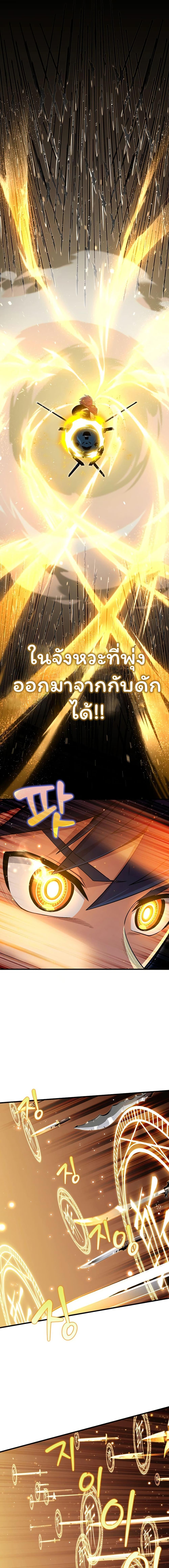 Manga-lc-com อ่านมังงะ อ่านการ์ตูน ออนไลน์ ฟรี Admission is a Waste of Time ตอนที่ 1 2 3 4 5 6 7 8 9 10 11 12 13 14 ฟรี ไม่มีโฆษณา Manga-lc - อ่าน มังงะ อ่าน การ์ตูน ออนไลน์ อ่านมังงะ ฟรี