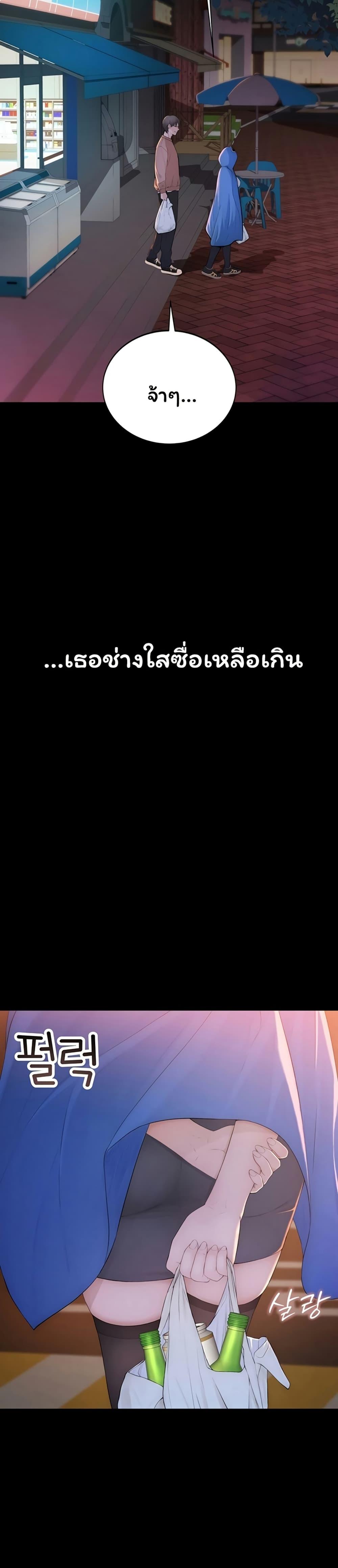 Doujin-Lc- อ่าน โดจิน มังฮวา เกาหลี ญี่ปุ่น จีน แปลไทย Scumbag ตอนที่ 1 2 3 4 5 6 7 8 9 10 11 12 13 14 ฟรี ไม่มีโฆษณา อ่าน โดจิน Manhwa เกาหลี ญี่ปุ่น จีน เรามีครบ คัดมาให้เน้นๆ โดจิน 18+ รับประกันความฟินโดย  Doujin Lc