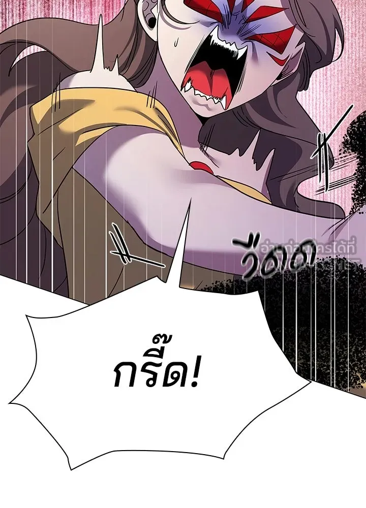 คืนแห่งโทแกบี ตอนที่ 118 รูปที่ 114