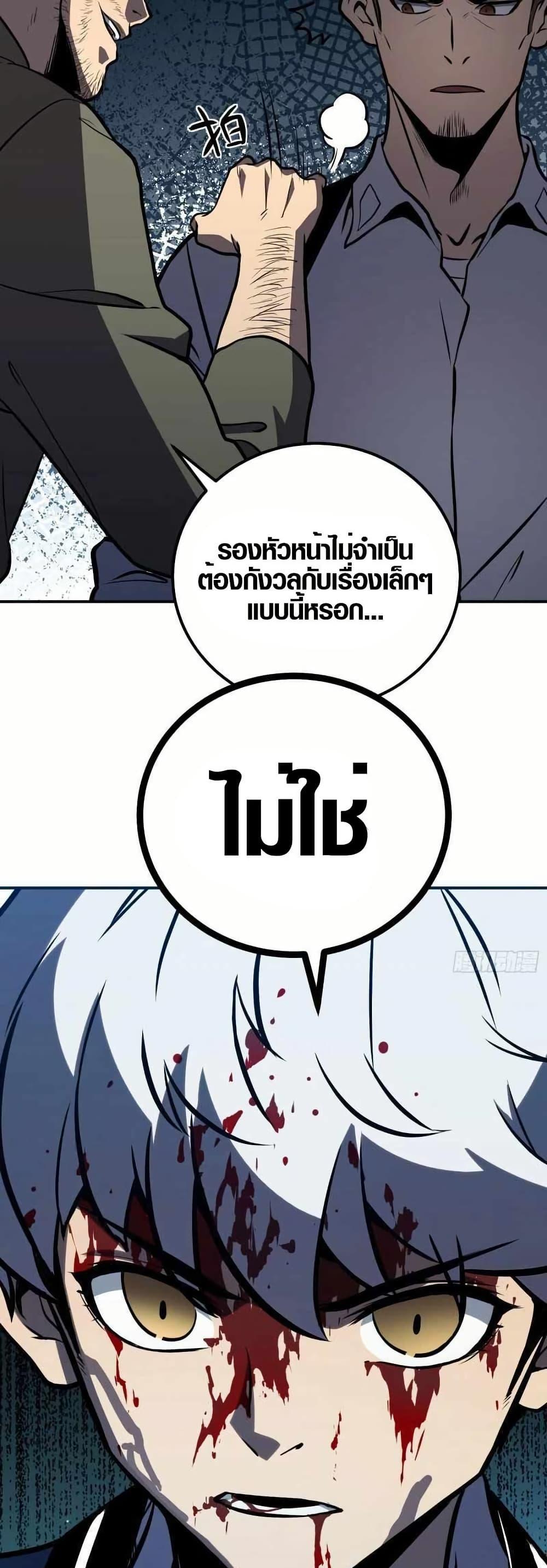 Manga-lc-com อ่านมังงะ อ่านการ์ตูน ออนไลน์ ฟรี Full-Time Awakening ตอนที่ 1 2 3 4 5 6 7 8 9 10 11 12 13 14 ฟรี ไม่มีโฆษณา Manga-lc - อ่าน มังงะ อ่าน การ์ตูน ออนไลน์ อ่านมังงะ ฟรี