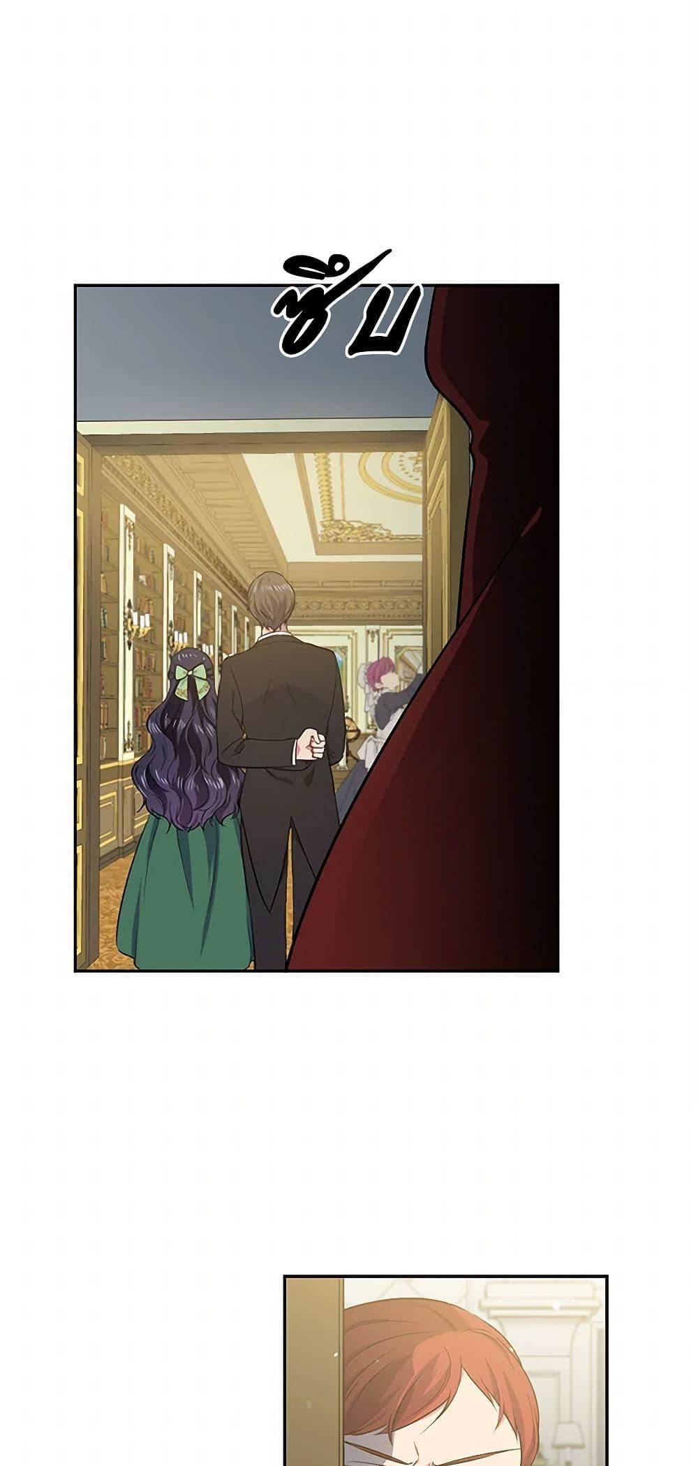 Manga-lc-com อ่านมังงะ อ่านการ์ตูน ออนไลน์ ฟรี My Goal is to Live a Long ตอนที่ 1 2 3 4 5 6 7 8 9 10 11 12 13 14 ฟรี ไม่มีโฆษณา Manga-lc - อ่าน มังงะ อ่าน การ์ตูน ออนไลน์ อ่านมังงะ ฟรี