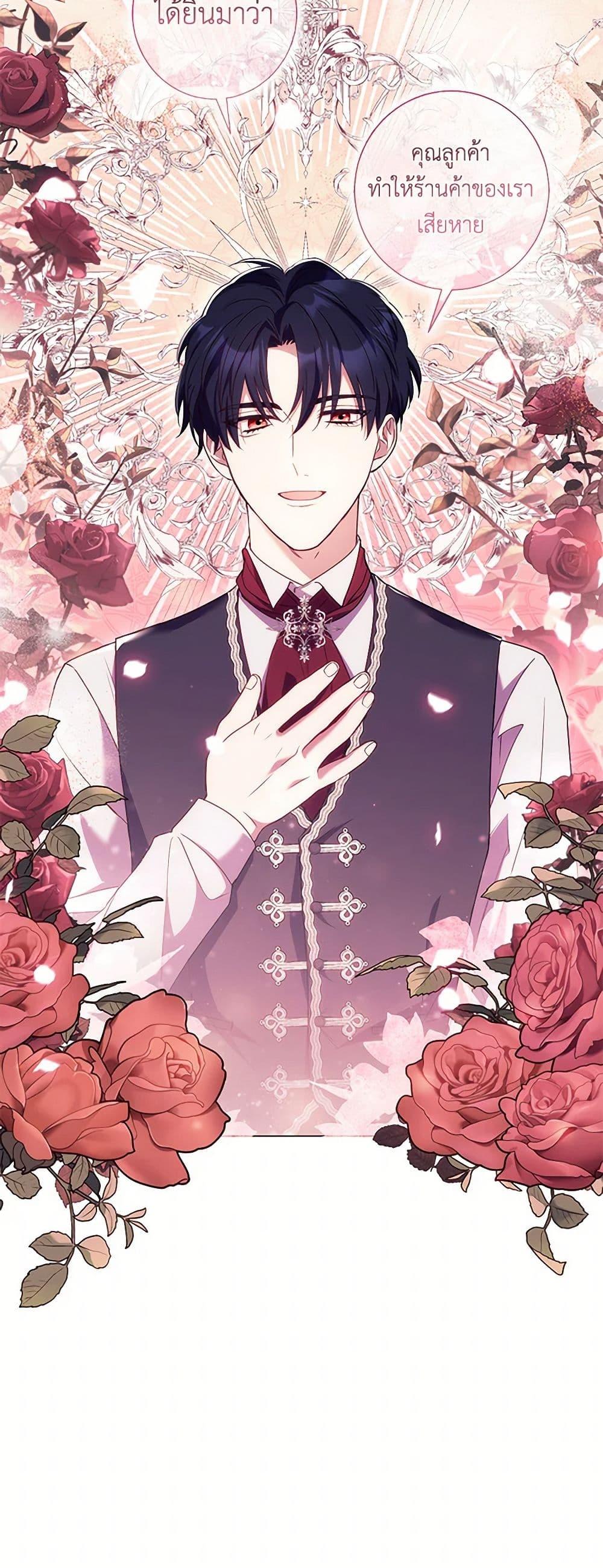 Manga-lc-com อ่านมังงะ อ่านการ์ตูน ออนไลน์ ฟรี Divorcing the Emperor ตอนที่ 1 2 3 4 5 6 7 8 9 10 11 12 13 14 ฟรี ไม่มีโฆษณา Manga-lc - อ่าน มังงะ อ่าน การ์ตูน ออนไลน์ อ่านมังงะ ฟรี