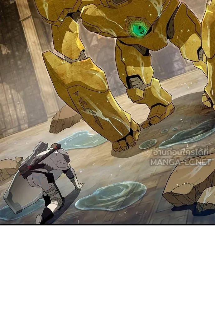 เชื่อเถอะ ฉันเป็นฮัน ตอนที่ 62 รูปที่ 57