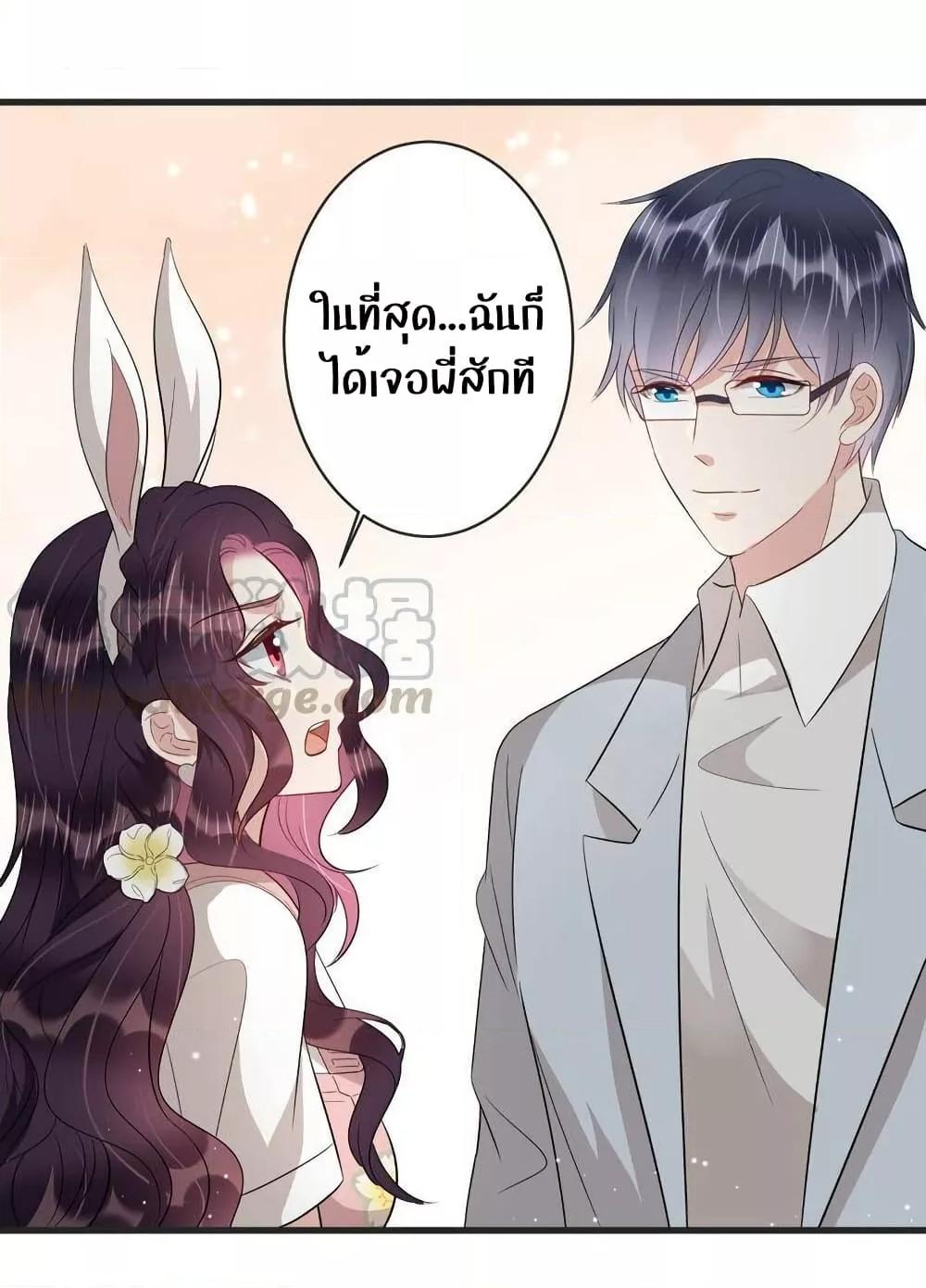 Manga-lc-com อ่านมังงะ อ่านการ์ตูน ออนไลน์ ฟรี LovePointsStr ตอนที่ 1 2 3 4 5 6 7 8 9 10 11 12 13 14 ฟรี ไม่มีโฆษณา Manga-lc - อ่าน มังงะ อ่าน การ์ตูน ออนไลน์ อ่านมังงะ ฟรี