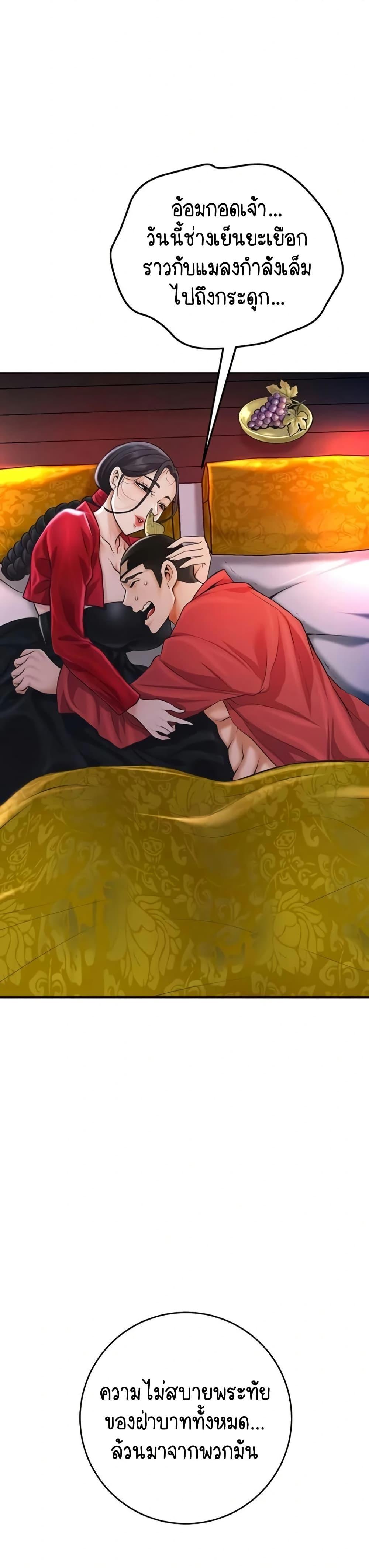 Doujin-Lc- อ่าน โดจิน มังฮวา เกาหลี ญี่ปุ่น จีน แปลไทย Brothel ตอนที่ 1 2 3 4 5 6 7 8 9 10 11 12 13 14 ฟรี ไม่มีโฆษณา อ่าน โดจิน Manhwa เกาหลี ญี่ปุ่น จีน เรามีครบ คัดมาให้เน้นๆ โดจิน 18+ รับประกันความฟินโดย  Doujin Lc