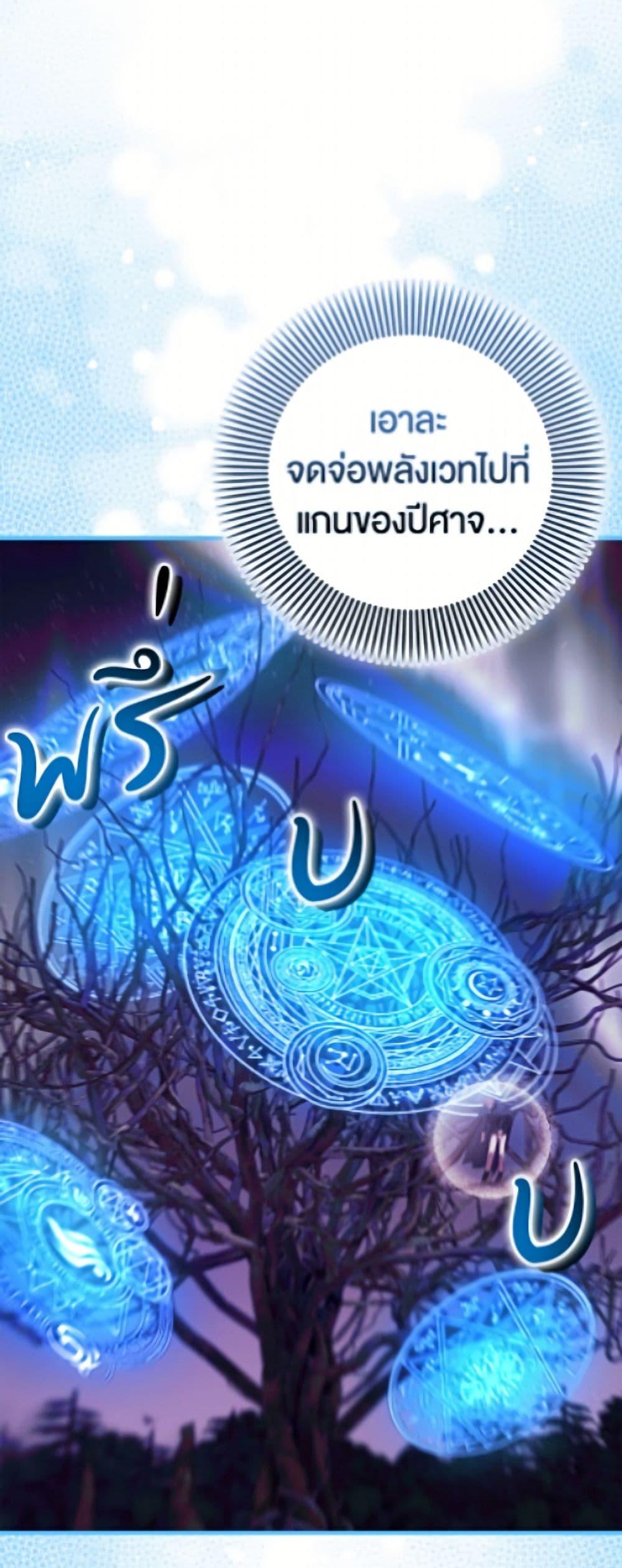 Manga-lc-com อ่านมังงะ อ่านการ์ตูน ออนไลน์ ฟรี It’s My First Time Being Loved ตอนที่ 1 2 3 4 5 6 7 8 9 10 11 12 13 14 ฟรี ไม่มีโฆษณา Manga-lc - อ่าน มังงะ อ่าน การ์ตูน ออนไลน์ อ่านมังงะ ฟรี