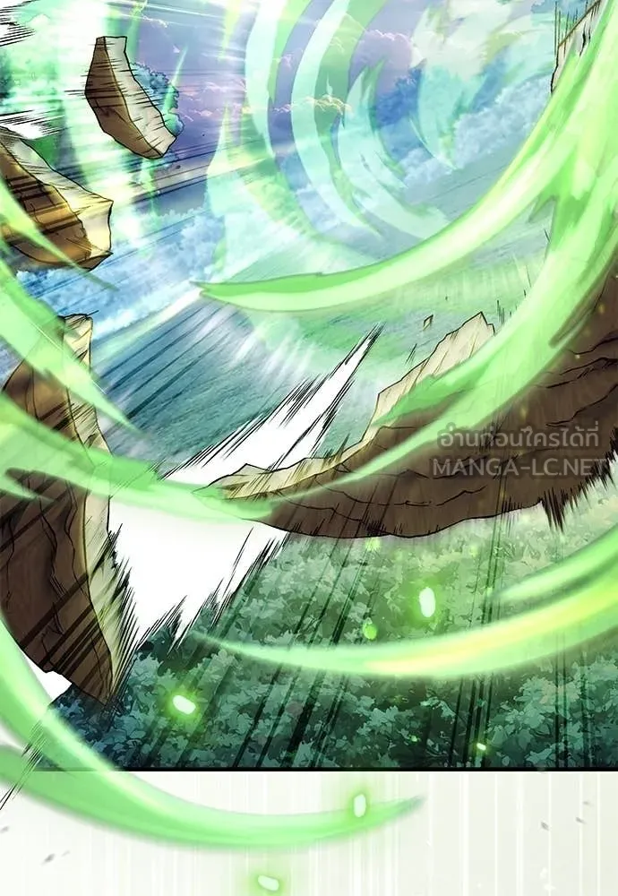 เชื่อเถอะ ฉันเป็นฮัน ตอนที่ 71 รูปที่ 43