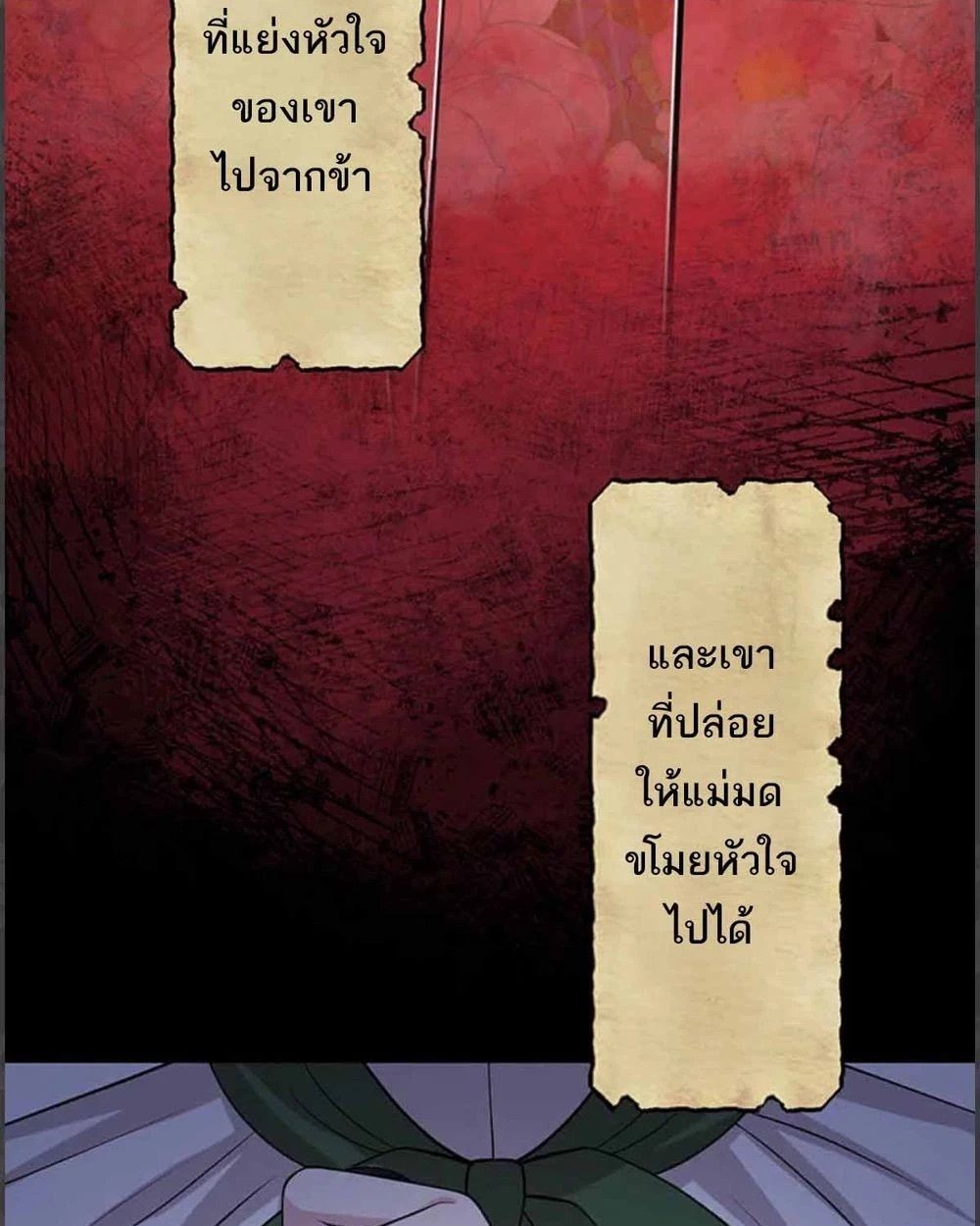 Manga-lc-com อ่านมังงะ อ่านการ์ตูน ออนไลน์ ฟรี The Legendary Assassin Reincarnated as the Beloved Youngest Daughter of a Royal Family ตอนที่ 1 2 3 4 5 6 7 8 9 10 11 12 13 14 ฟรี ไม่มีโฆษณา Manga-lc - อ่าน มังงะ อ่าน การ์ตูน ออนไลน์ อ่านมังงะ ฟรี
