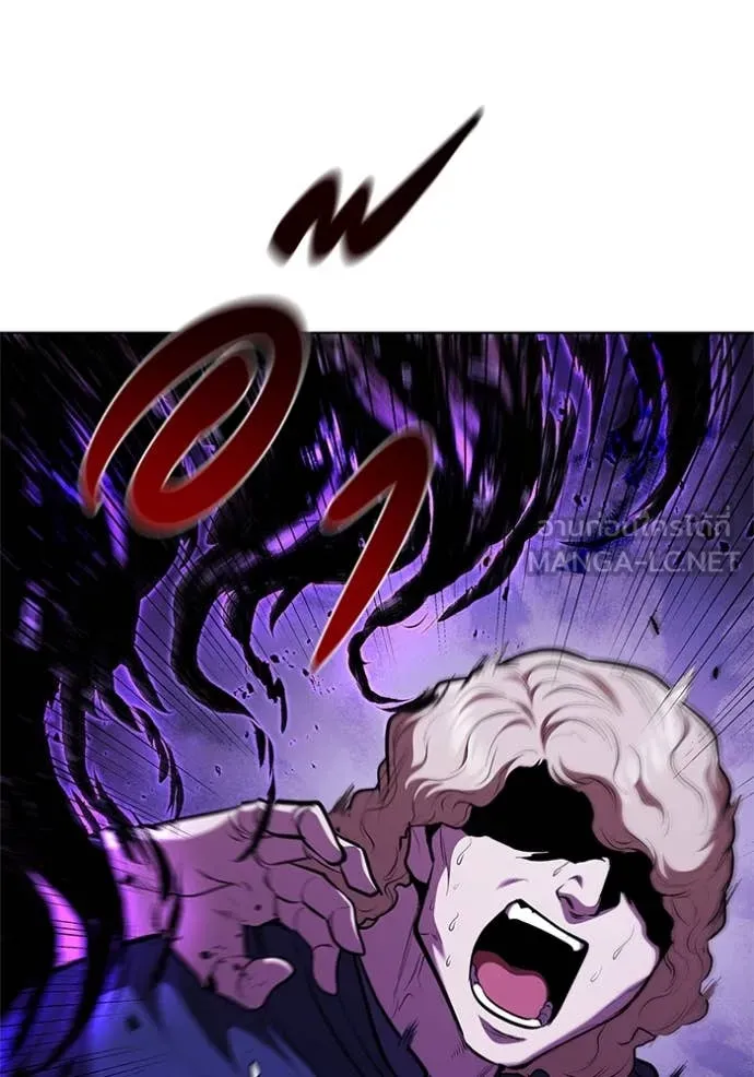 เกิดใหม่ในร่างดยุก ตอนที่ 124 รูปที่ 65