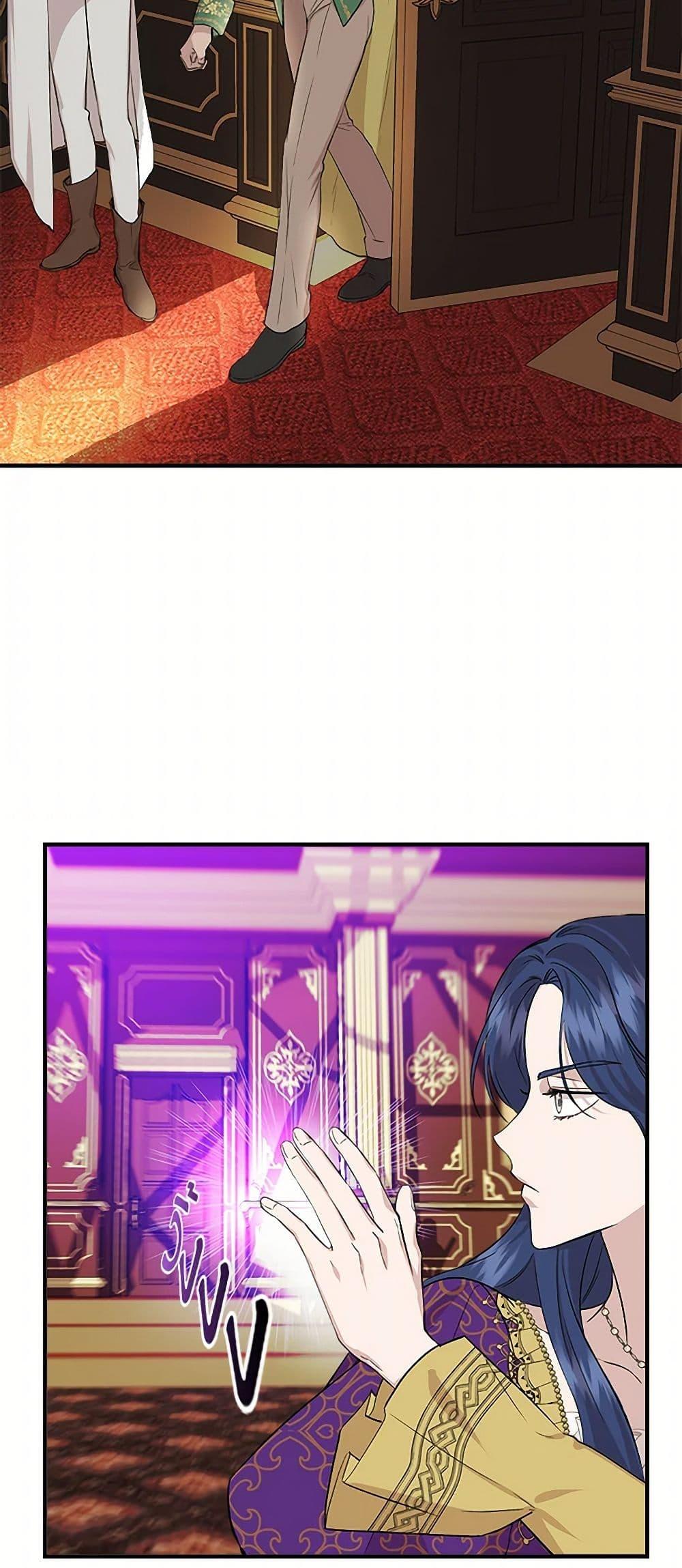 Manga-lc-com อ่านมังงะ อ่านการ์ตูน ออนไลน์ ฟรี I Wasn’t the Cinderella ตอนที่ 1 2 3 4 5 6 7 8 9 10 11 12 13 14 ฟรี ไม่มีโฆษณา Manga-lc - อ่าน มังงะ อ่าน การ์ตูน ออนไลน์ อ่านมังงะ ฟรี