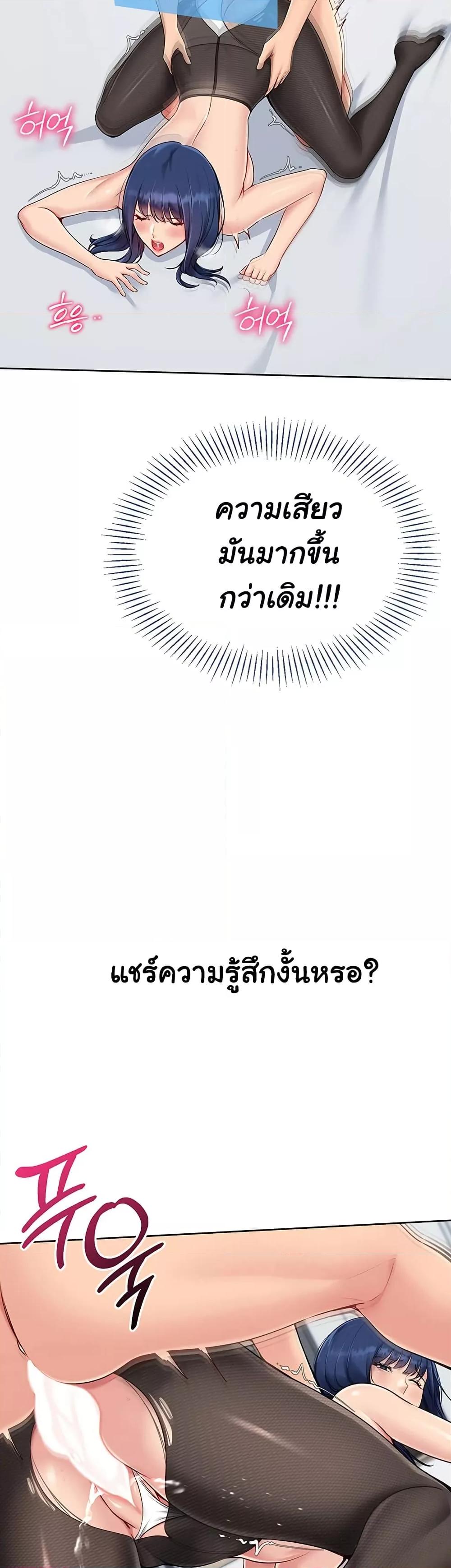 Doujin-Lc- อ่าน โดจิน มังฮวา เกาหลี ญี่ปุ่น จีน แปลไทย Set Up ตอนที่ 1 2 3 4 5 6 7 8 9 10 11 12 13 14 ฟรี ไม่มีโฆษณา อ่าน โดจิน Manhwa เกาหลี ญี่ปุ่น จีน เรามีครบ คัดมาให้เน้นๆ โดจิน 18+ รับประกันความฟินโดย  Doujin Lc