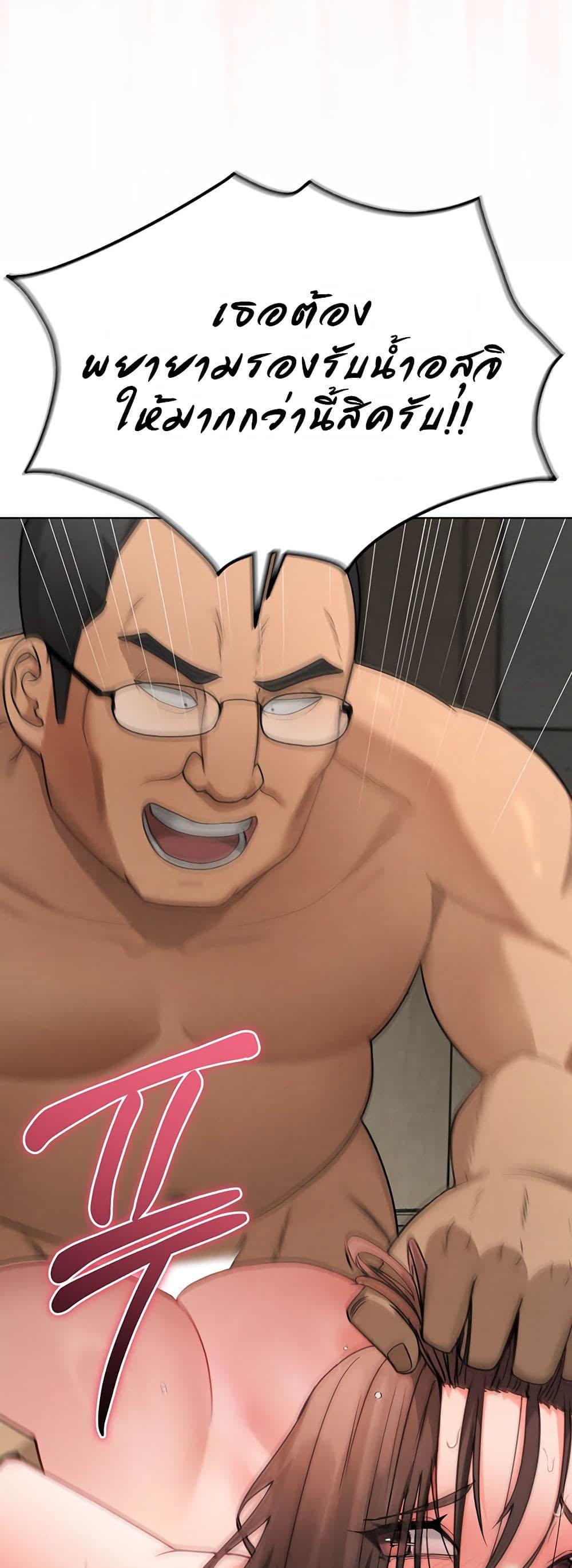 Doujin-Lc- อ่าน โดจิน มังฮวา เกาหลี ญี่ปุ่น จีน แปลไทย TS Punishment ตอนที่ 1 2 3 4 5 6 7 8 9 10 11 12 13 14 ฟรี ไม่มีโฆษณา อ่าน โดจิน Manhwa เกาหลี ญี่ปุ่น จีน เรามีครบ คัดมาให้เน้นๆ โดจิน 18+ รับประกันความฟินโดย  Doujin Lc
