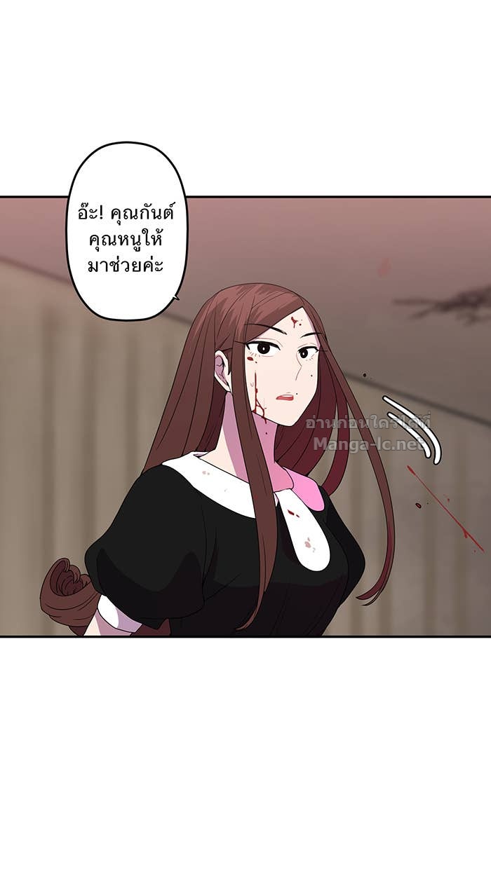 Doujin-Lc- อ่าน โดจิน มังฮวา เกาหลี ญี่ปุ่น จีน แปลไทย Take My Money รักนี้...มีเปย์ ตอนที่ 1 2 3 4 5 6 7 8 9 10 11 12 13 14 ฟรี ไม่มีโฆษณา อ่าน โดจิน Manhwa เกาหลี ญี่ปุ่น จีน เรามีครบ คัดมาให้เน้นๆ โดจิน 18+ รับประกันความฟินโดย Doujin Lc