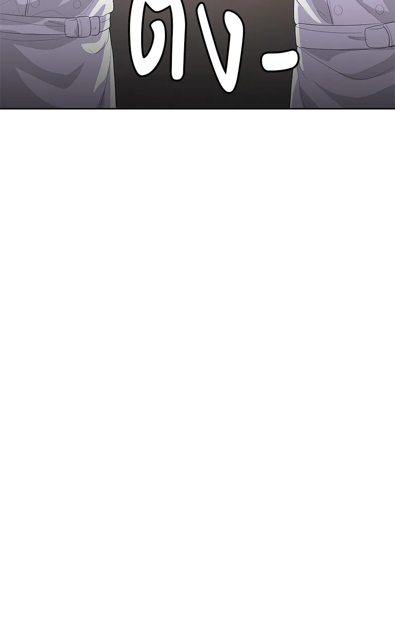 บันทึกครัวค่ายทหาร ตอนที่ 213 รูปที่ 8