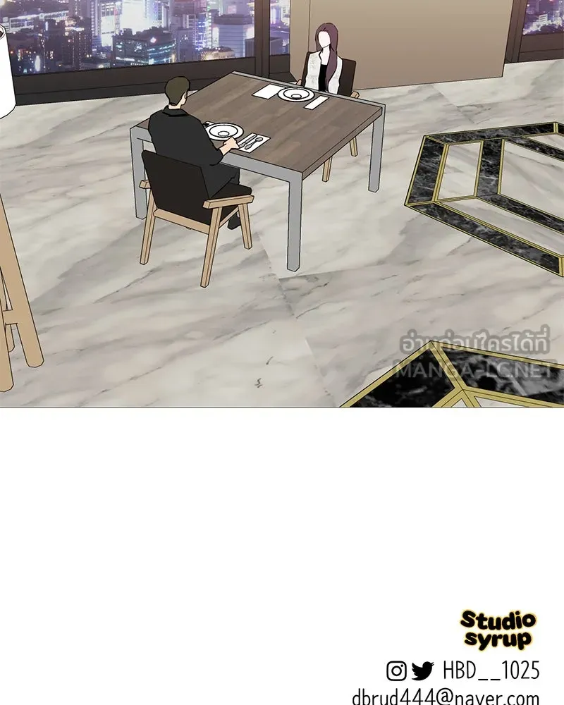 ตำนานเทพธิดาตกสวรรค์ ตอนที่ 58 รูปที่ 120