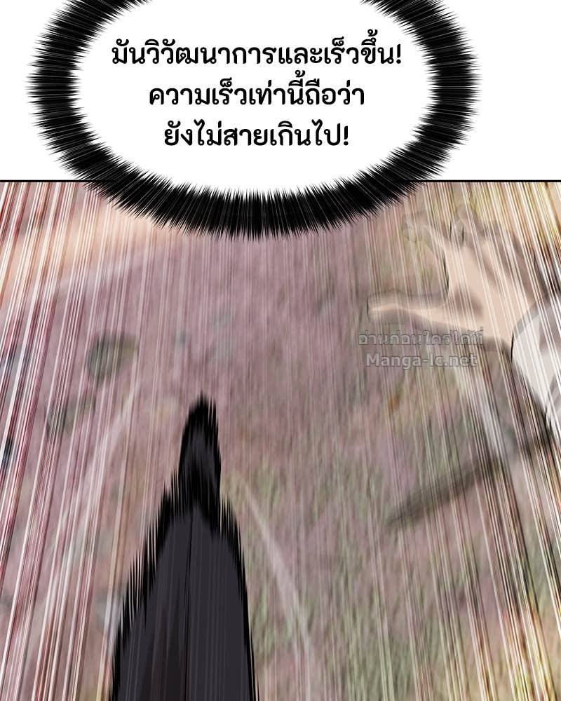 Doujin-Lc- อ่าน โดจิน มังฮวา เกาหลี ญี่ปุ่น จีน แปลไทย ข้าราชการพิเศษ ตอนที่ 1 2 3 4 5 6 7 8 9 10 11 12 13 14 ฟรี ไม่มีโฆษณา อ่าน โดจิน Manhwa เกาหลี ญี่ปุ่น จีน เรามีครบ คัดมาให้เน้นๆ โดจิน 18+ รับประกันความฟินโดย Doujin Lc