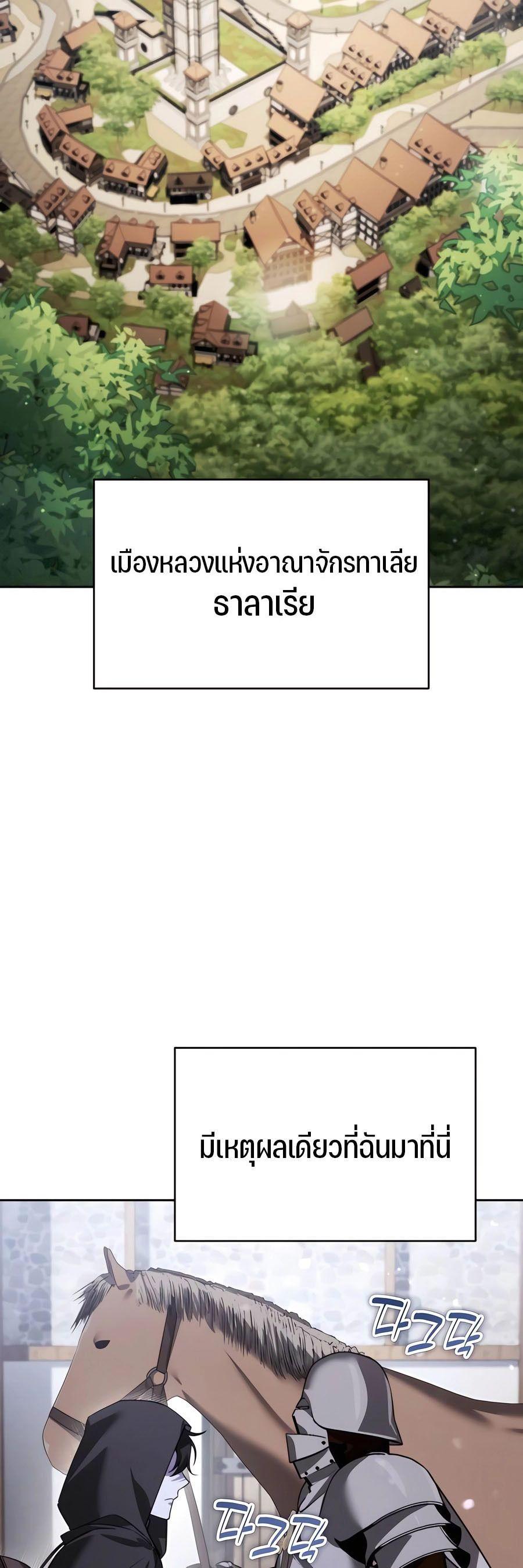 Manga-lc-com อ่านมังงะ อ่านการ์ตูน ออนไลน์ ฟรี My clone is becoming a giant ตอนที่ 1 2 3 4 5 6 7 8 9 10 11 12 13 14 ฟรี ไม่มีโฆษณา Manga-lc - อ่าน มังงะ อ่าน การ์ตูน ออนไลน์ อ่านมังงะ ฟรี