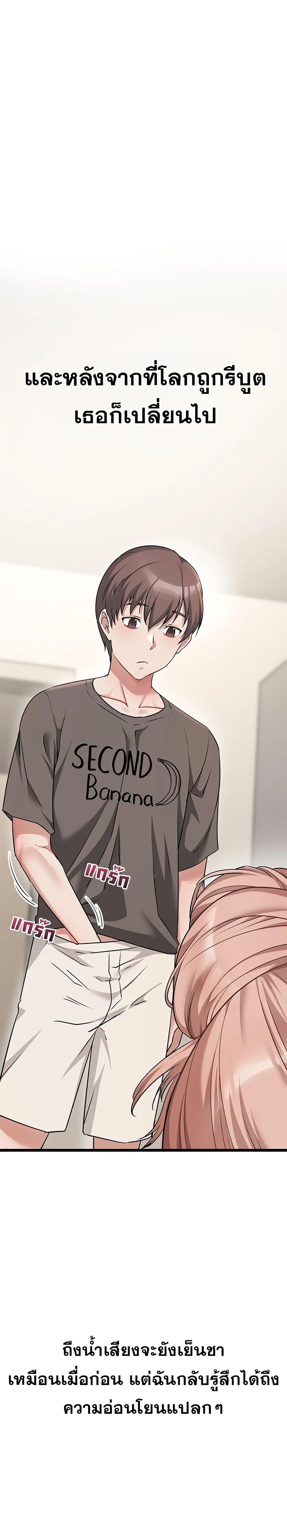 Doujin-Lc- อ่าน โดจิน มังฮวา เกาหลี ญี่ปุ่น จีน แปลไทย Ogokri Boot ตอนที่ 1 2 3 4 5 6 7 8 9 10 11 12 13 14 ฟรี ไม่มีโฆษณา อ่าน โดจิน Manhwa เกาหลี ญี่ปุ่น จีน เรามีครบ คัดมาให้เน้นๆ โดจิน 18+ รับประกันความฟินโดย  Doujin Lc