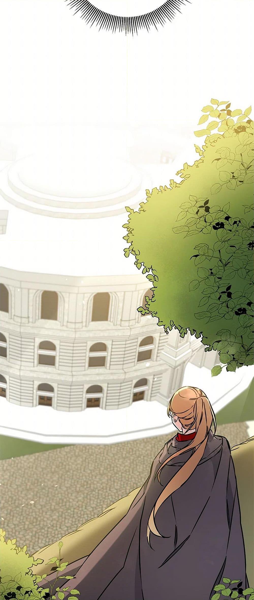 Manga-lc-com อ่านมังงะ อ่านการ์ตูน ออนไลน์ ฟรี I’ve Become the Villainous Empress of a Novel ตอนที่ 1 2 3 4 5 6 7 8 9 10 11 12 13 14 ฟรี ไม่มีโฆษณา Manga-lc - อ่าน มังงะ อ่าน การ์ตูน ออนไลน์ อ่านมังงะ ฟรี