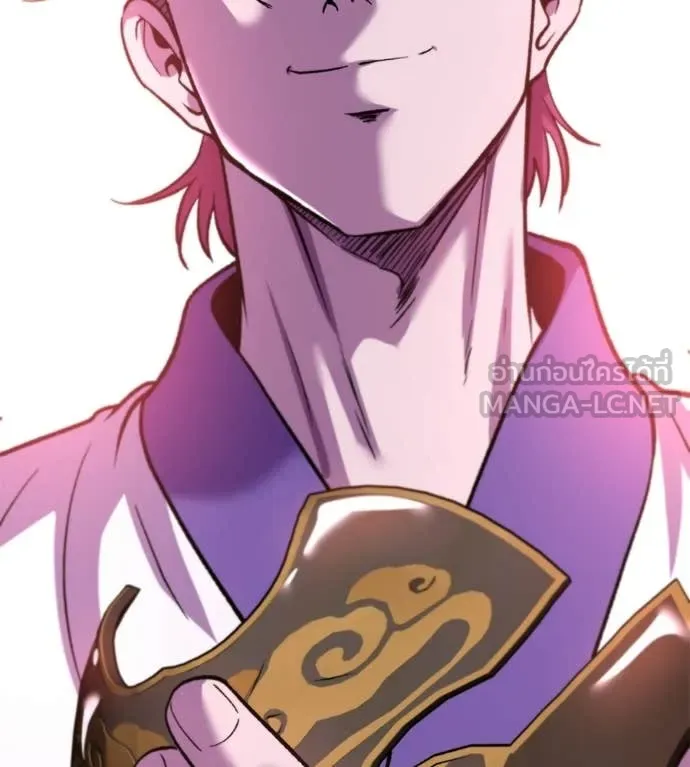เรียกฉันว่าพระเจ้า ตอนที่ 72 รูปที่ 183