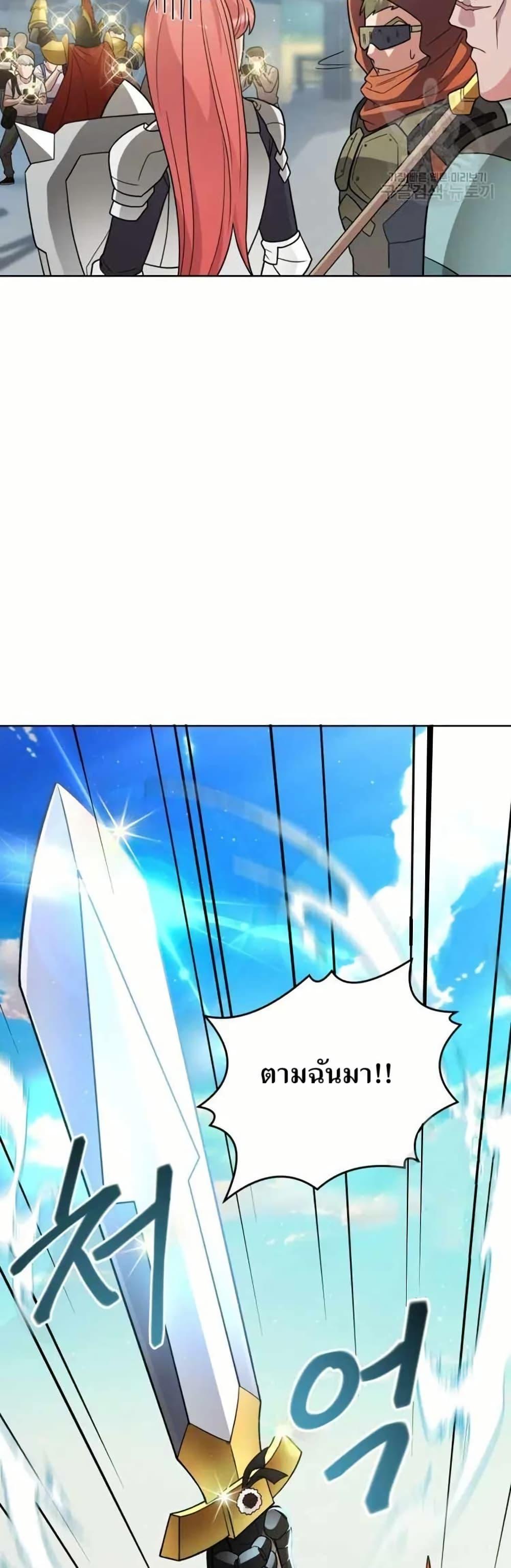 Manga-lc-com อ่านมังงะ อ่านการ์ตูน ออนไลน์ ฟรี The Female Lead Acquires Cheat Skills ตอนที่ 1 2 3 4 5 6 7 8 9 10 11 12 13 14 ฟรี ไม่มีโฆษณา Manga-lc - อ่าน มังงะ อ่าน การ์ตูน ออนไลน์ อ่านมังงะ ฟรี