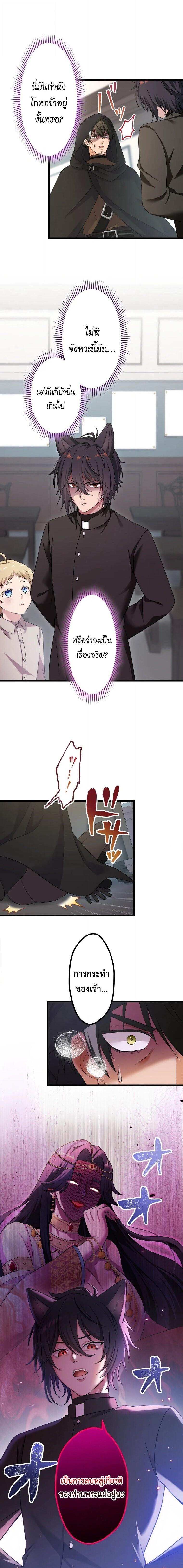 Manga-lc-com อ่านมังงะ อ่านการ์ตูน ออนไลน์ ฟรี The Legendary Assassin Reincarnated as the Beloved Youngest Daughter of a Royal Family ตอนที่ 1 2 3 4 5 6 7 8 9 10 11 12 13 14 ฟรี ไม่มีโฆษณา Manga-lc - อ่าน มังงะ อ่าน การ์ตูน ออนไลน์ อ่านมังงะ ฟรี