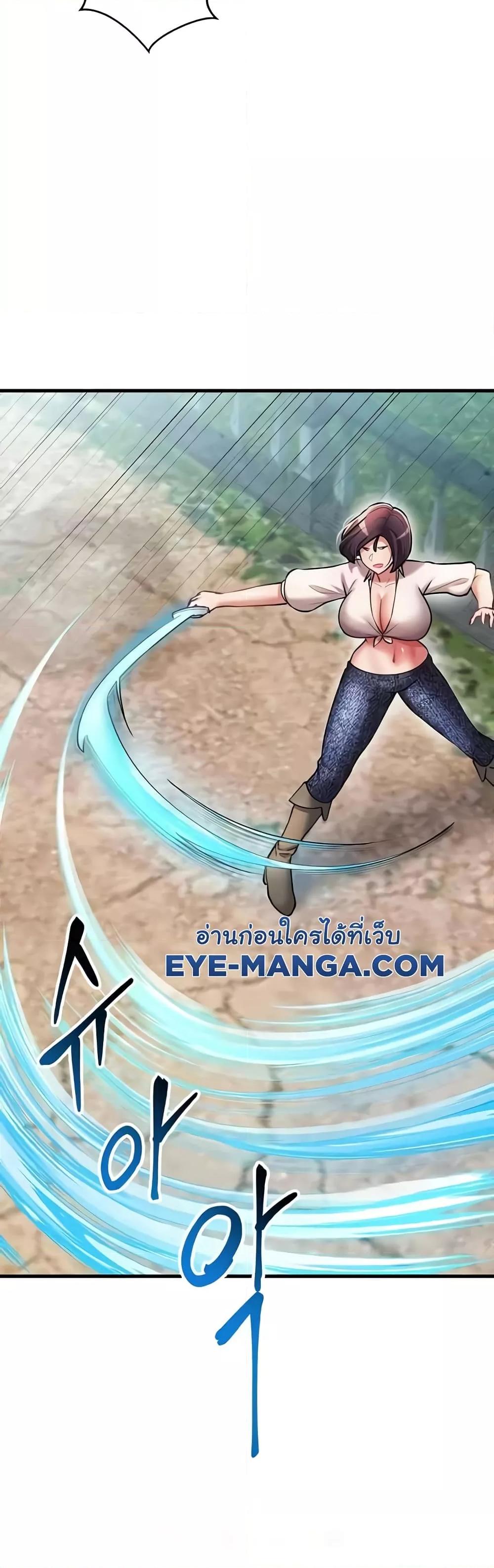 Doujin-Lc- อ่าน โดจิน มังฮวา เกาหลี ญี่ปุ่น จีน แปลไทย The Warrior Became an Academy Professor After Divorce ตอนที่ 1 2 3 4 5 6 7 8 9 10 11 12 13 14 ฟรี ไม่มีโฆษณา อ่าน โดจิน Manhwa เกาหลี ญี่ปุ่น จีน เรามีครบ คัดมาให้เน้นๆ โดจิน 18+ รับประกันความฟินโดย  Doujin Lc