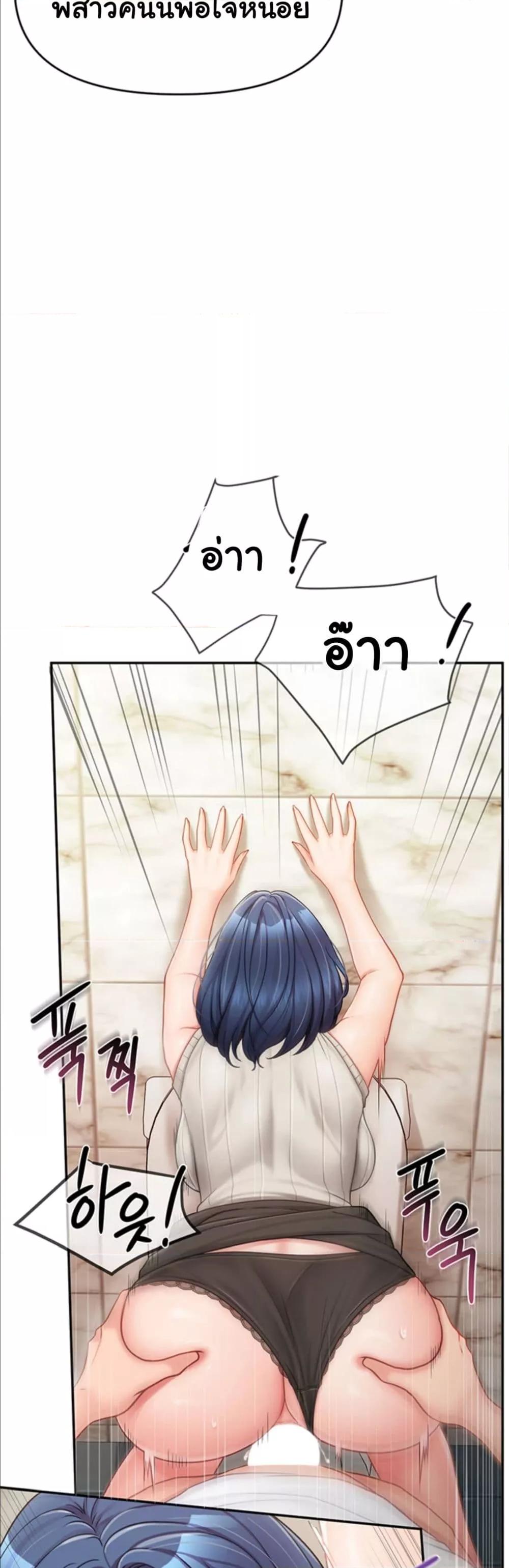 Doujin-Lc- อ่าน โดจิน มังฮวา เกาหลี ญี่ปุ่น จีน แปลไทย I am The Only Male Soldier in The Army ตอนที่ 1 2 3 4 5 6 7 8 9 10 11 12 13 14 ฟรี ไม่มีโฆษณา อ่าน โดจิน Manhwa เกาหลี ญี่ปุ่น จีน เรามีครบ คัดมาให้เน้นๆ โดจิน 18+ รับประกันความฟินโดย  Doujin Lc
