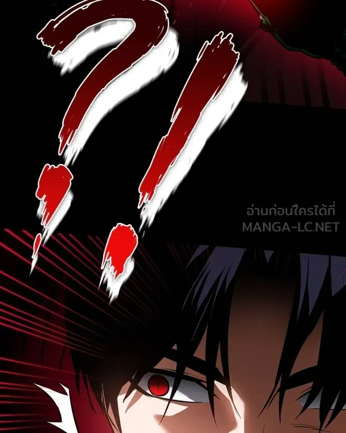 มือสังหารพันธุ์อมตะ ตอนที่ 27 รูปที่ 103