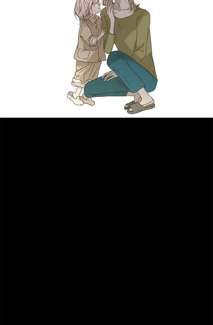 ฉันมันร้าย หรือเพราะโลกไม่น่ารัก ตอนที่ 83 รูปที่ 52