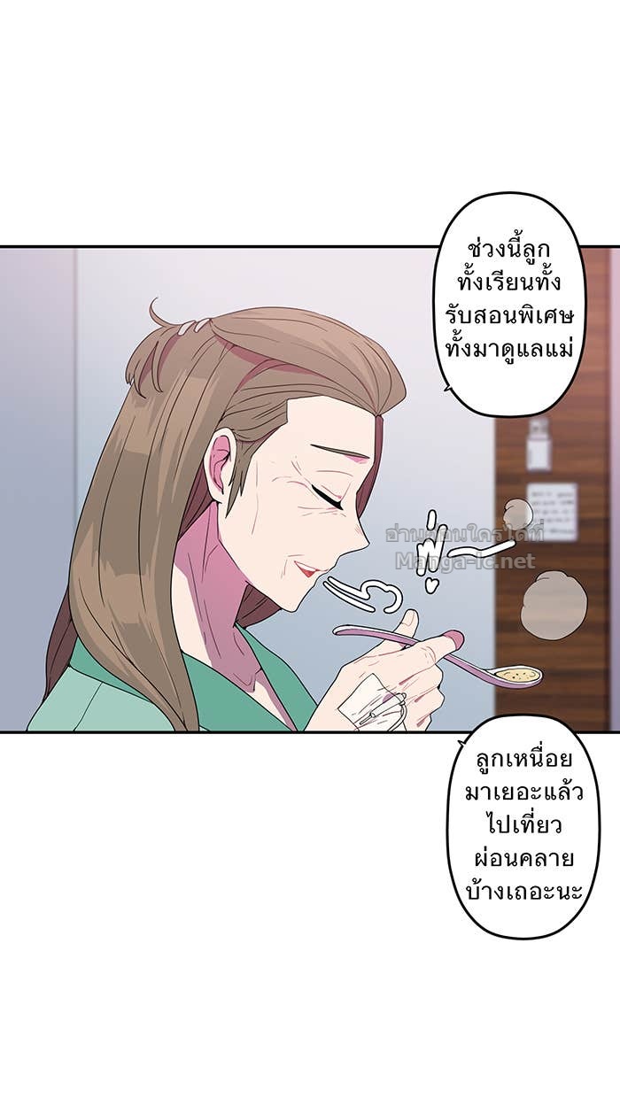 Doujin-Lc- อ่าน โดจิน มังฮวา เกาหลี ญี่ปุ่น จีน แปลไทย Take My Money รักนี้...มีเปย์ ตอนที่ 1 2 3 4 5 6 7 8 9 10 11 12 13 14 ฟรี ไม่มีโฆษณา อ่าน โดจิน Manhwa เกาหลี ญี่ปุ่น จีน เรามีครบ คัดมาให้เน้นๆ โดจิน 18+ รับประกันความฟินโดย Doujin Lc