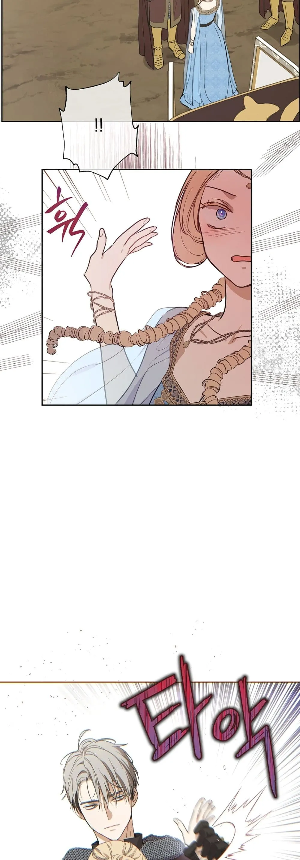 Manga-lc-com อ่านมังงะ อ่านการ์ตูน ออนไลน์ ฟรี The Forgotten Field ตอนที่ 1 2 3 4 5 6 7 8 9 10 11 12 13 14 ฟรี ไม่มีโฆษณา Manga-lc - อ่าน มังงะ อ่าน การ์ตูน ออนไลน์ อ่านมังงะ ฟรี