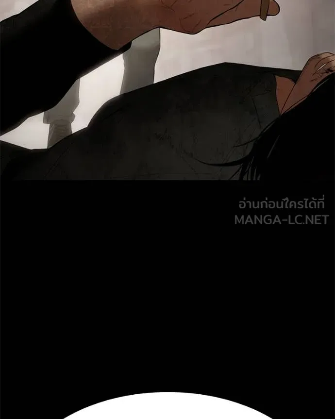 Baek XX ตอนที่ 122 รูปที่ 71