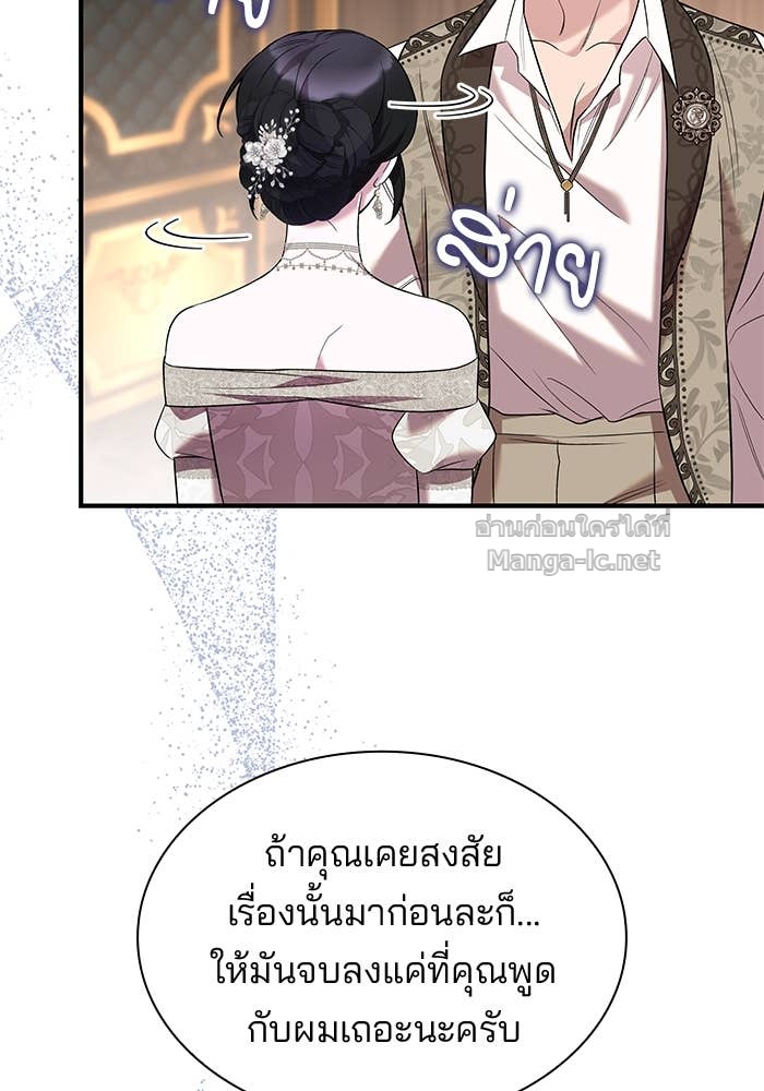 Doujin-Lc- อ่าน โดจิน มังฮวา เกาหลี ญี่ปุ่น จีน แปลไทย ชายาคนสุดท้ายของเจ้าชายไร้หัวใจ ตอนที่ 1 2 3 4 5 6 7 8 9 10 11 12 13 14 ฟรี ไม่มีโฆษณา อ่าน โดจิน Manhwa เกาหลี ญี่ปุ่น จีน เรามีครบ คัดมาให้เน้นๆ โดจิน 18+ รับประกันความฟินโดย Doujin Lc