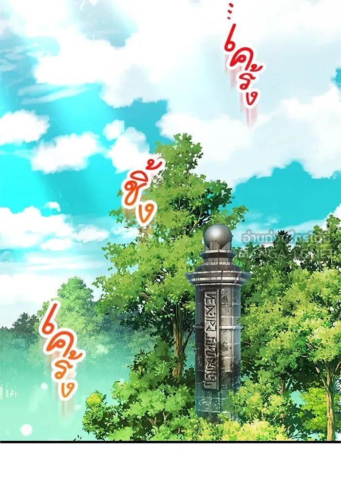 คุณหนูย้อนเวลามาเป็นอัศวิน ตอนที่ 27 รูปที่ 27